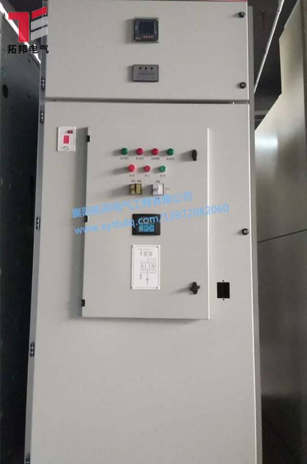 高压软启柜的应用有哪些？