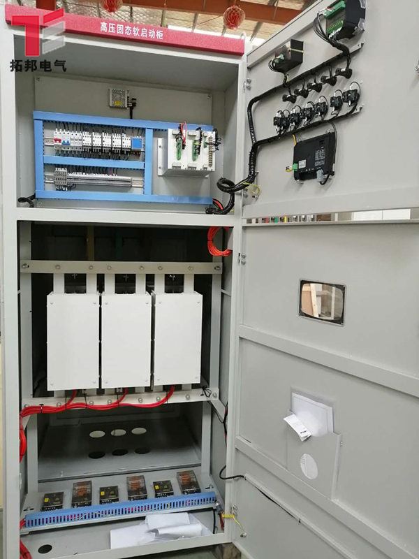 高压水泵常用的几种启动柜有哪些？